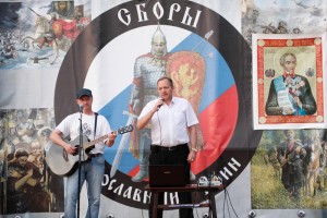 Группа "Контрреволюция", г. нижний Новгород, порадовала участников душевными песнями патриотической направленности