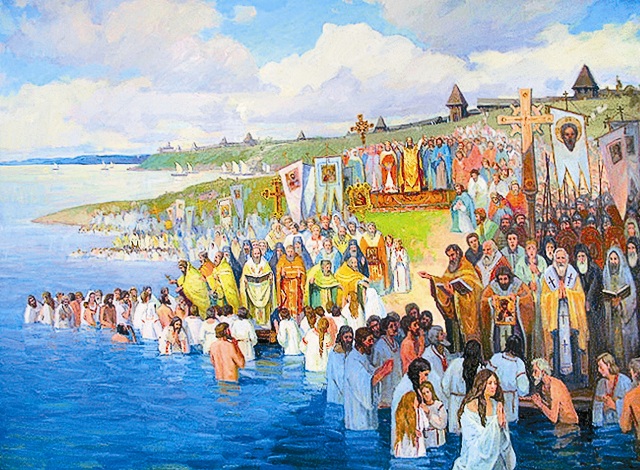 Крещение-Руси