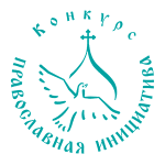 Православная инициатива - Лого