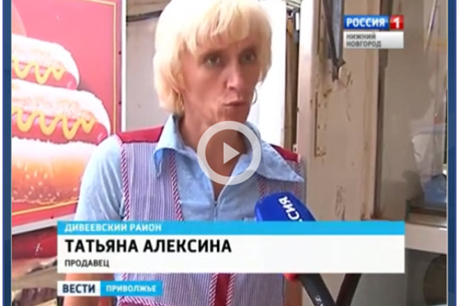 «Вести Приволжье» показали сюжет о последствиях АЧС в Дивеевском районе