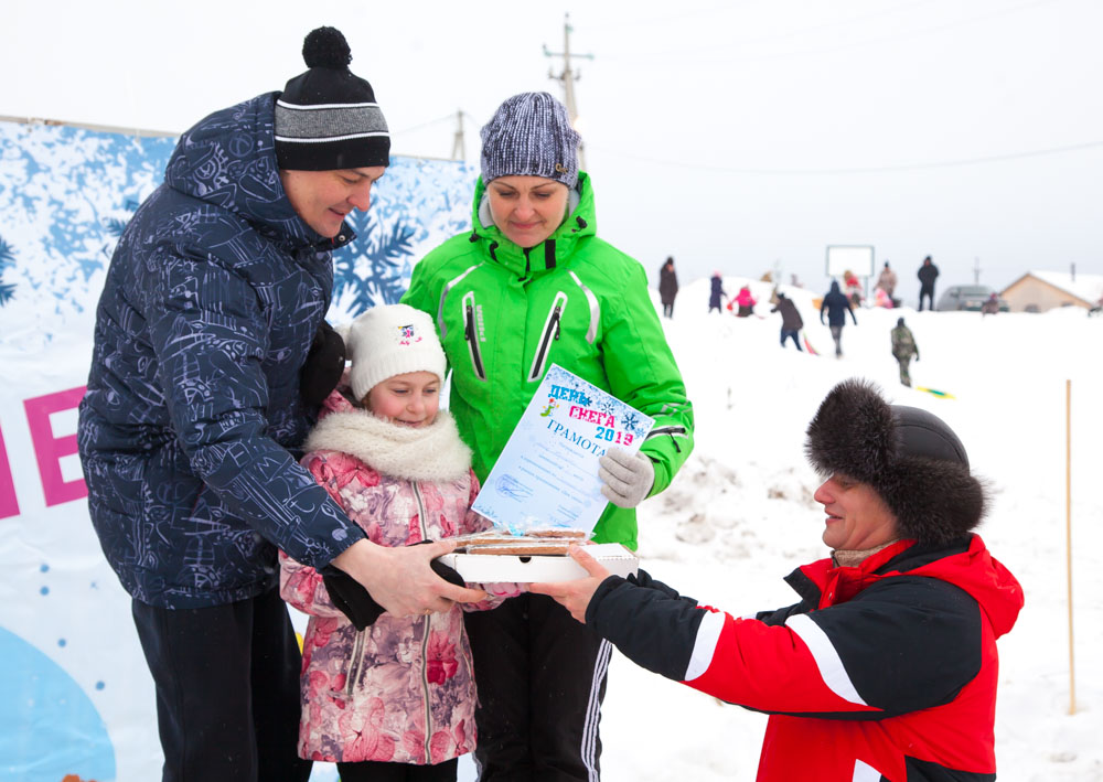 День снега в Дивееве. Награждение участников соревнований.