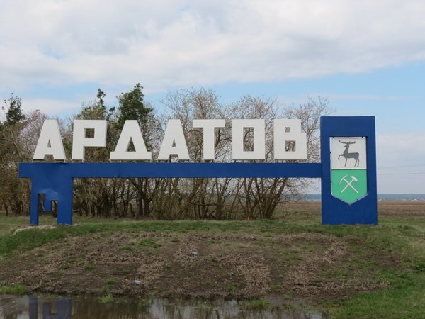 Все муниципальные районы Нижегородской области преобразуют в муниципальные округа