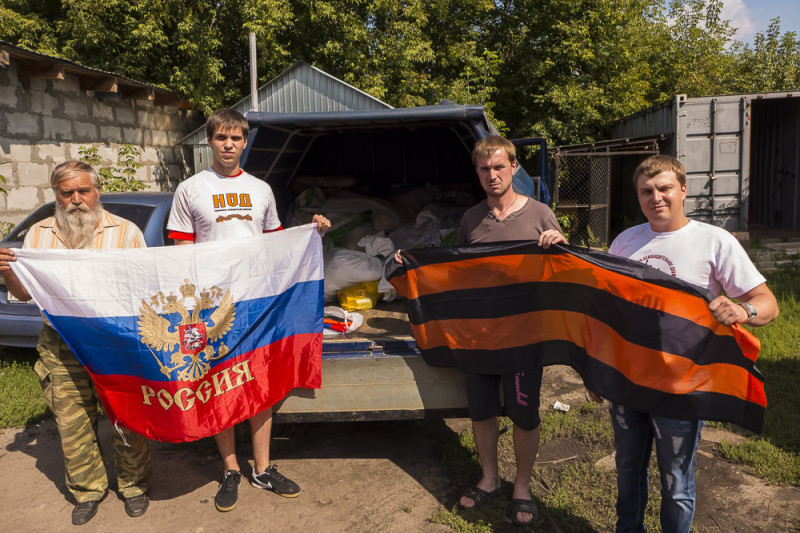 Дивеево собирает гуманитарную помощь Новороссии