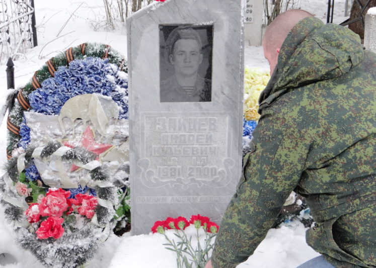 Нижегородцы почтут память десантников, погибших в Аргунском ущелье