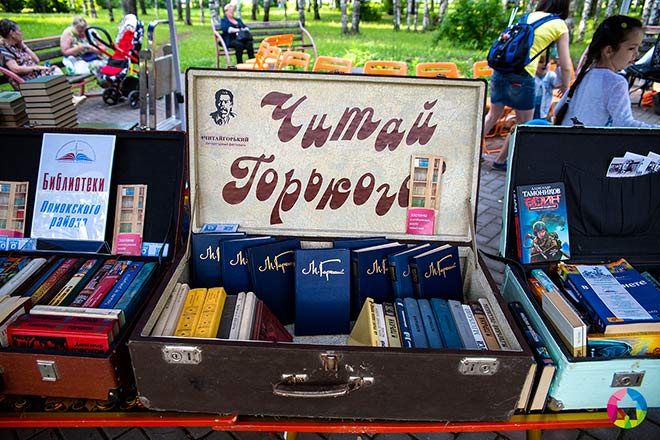 Литературный фестиваль #ЧитайГорький пройдет в Нижнем Новгороде